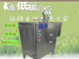 電熱供暖供應(yīng)商價(jià)格解析與滅菌方柜市場前景