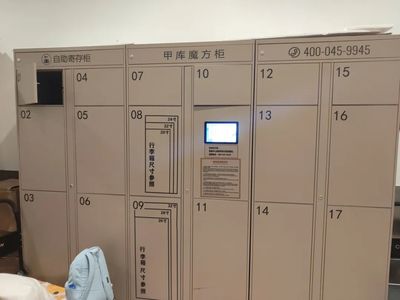 南京滅菌鍋爐 技術(shù)特點(diǎn)、應(yīng)用領(lǐng)域與市場前景